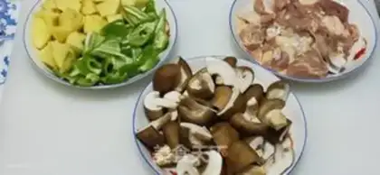 Make Yellow chicken step 1