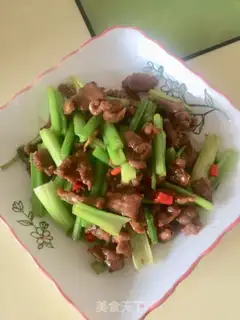 Make Cricket beef step 3