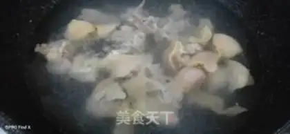 Make Yellow chicken step 2