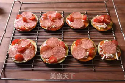 Make Tomatoe step 5