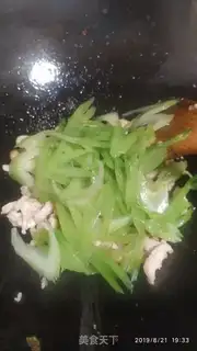 Make Chicken gravy, celery step 6