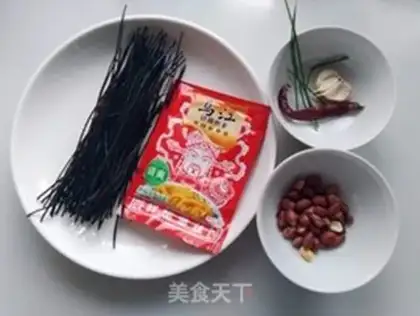 Make Frozen root powder step 0