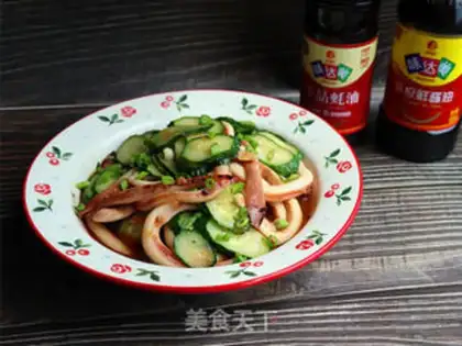 Make Smoky squid step 11