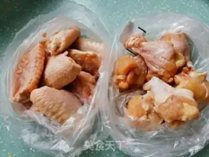 Make Yellow chicken wings step 0