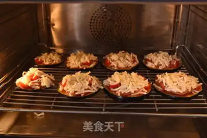 Make Tomatoe step 7