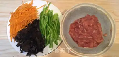 Make Fish fragrance step 1