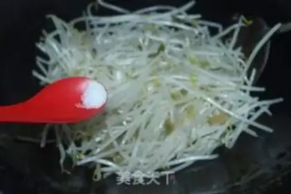 Make Squeeze the beans step 3