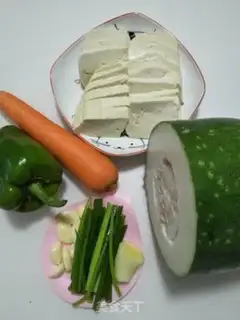 Make Tofu step 0