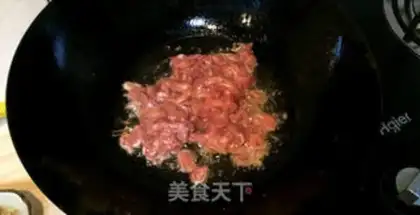Make Fish fragrance step 2