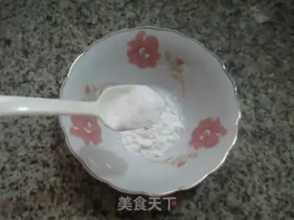 Make Fish fragrance step 2