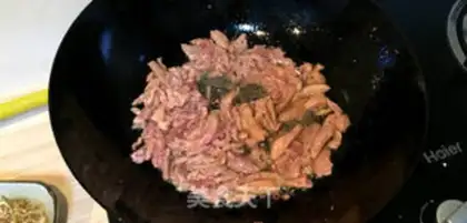 Make Fish fragrance step 3