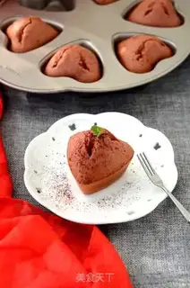 Make Heart-black, heart-cake step 10