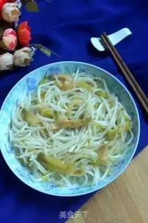 Make A groceries bun step 1