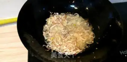 Make Fish fragrance step 4