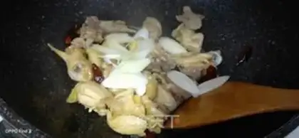 Make Yellow chicken step 6