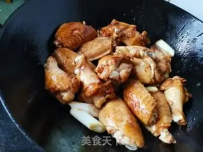 Make Yellow chicken wings step 4