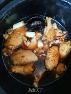 Make Yellow chicken wings step 5