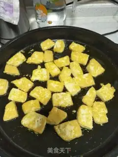 Make Tofu step 5