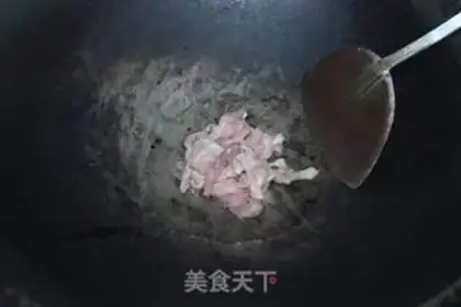 Make Cream peppers and fried meat step 1
