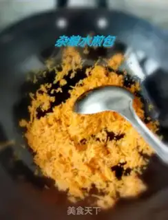 Make A groceries bun step 5