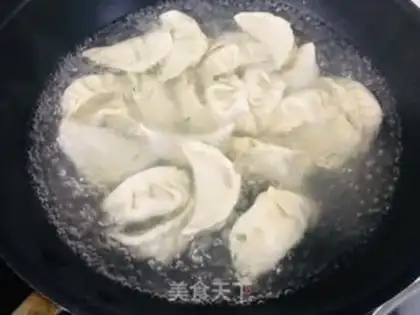 Make Cream egg dumplings step 15