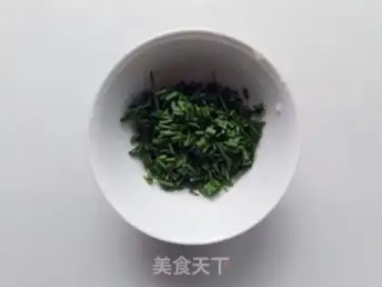 Make Onion onions step 1