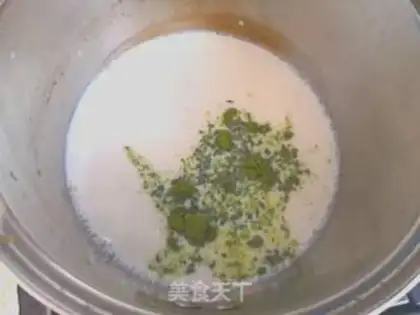 Make Simi tea step 5