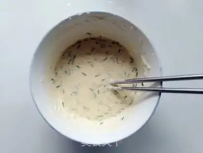 Make Onion onions step 4
