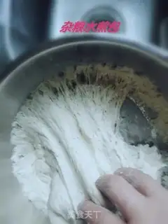 Make A groceries bun step 8