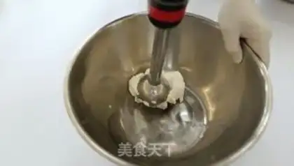 Make Schufflerey strawberry cake step 0