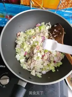 Make Squeeze rice step 7