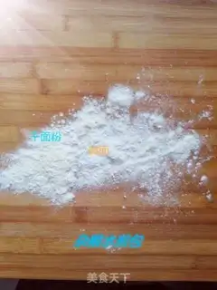Make A groceries bun step 9