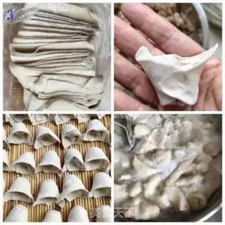 Make Golden pins and mushrooms and meat step 2