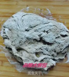 Make A groceries bun step 10