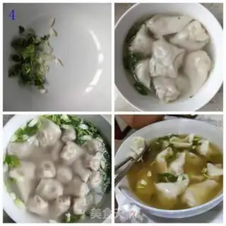 Make Golden pins and mushrooms and meat step 3