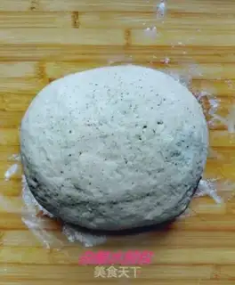 Make A groceries bun step 11