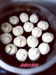 Make A groceries bun step 14