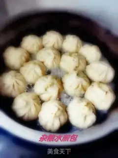 Make A groceries bun step 15