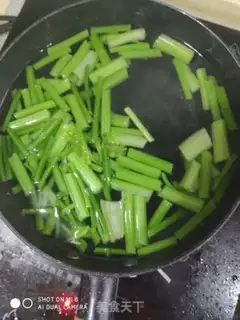 Make I