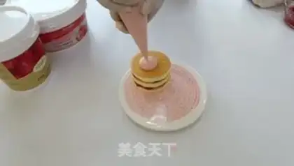 Make Schufflerey strawberry cake step 10
