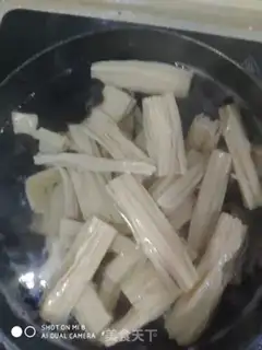 Make I