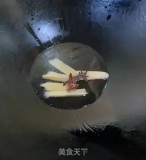 Make Soybeans step 3