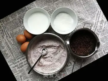 Make Chocolate mooncake pie step 0