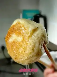 Make A groceries bun step 17