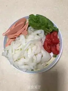 Make Red, yellow, green, three-coloured meat step 0