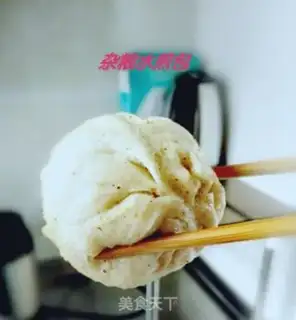 Make A groceries bun step 18