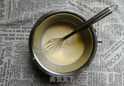 Make Chocolate mooncake pie step 2