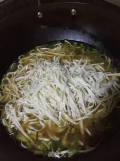 Make Egg noodles step 4