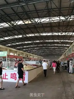 Make Five peanuts step 0