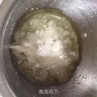 Make Onion cookies step 0